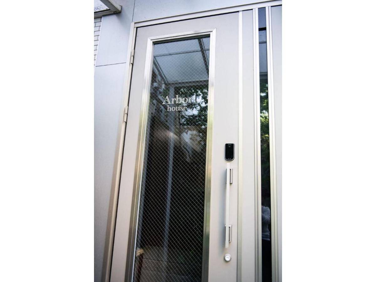 Arbor House - Vacation Stay 86731 Kagoshima Exterior foto